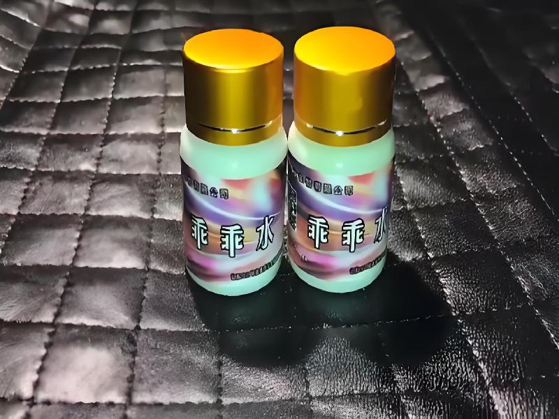 女士专用口服药水3487-Nut8型号